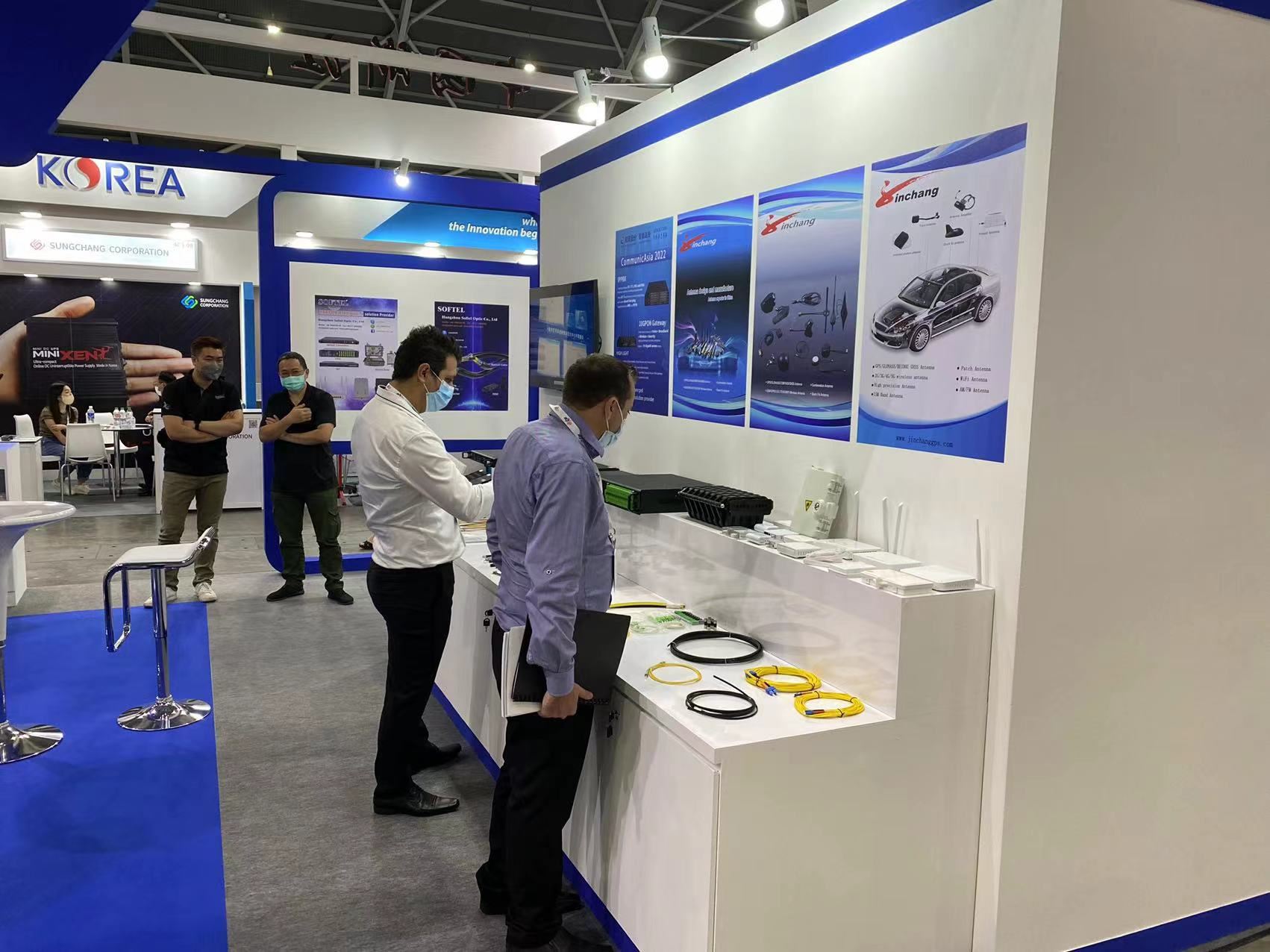 Softel tuaj koom CommunicAsia 2022 Fairs